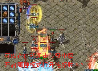 Ӣ����1.95����������Ӧ��������ģʽ��������ʤ�ʣ�