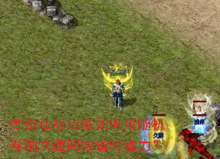 ����˽�������������������ٻس�ʡʱʡ����