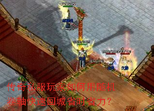 ����˽�������������������ٻس�ʡʱʡ����