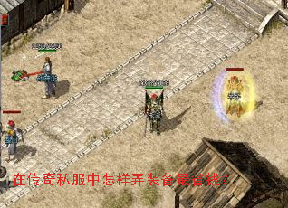 �ڴ���˽��������Ūװ����ʡǮ��