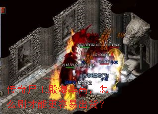 ����ʬ����ʸߣ���ôˢ���ܸ����׳�����