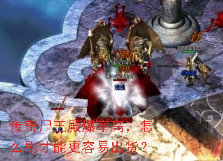 ����ʬ����ʸߣ���ôˢ���ܸ����׳�����