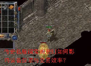 ����˽���ر���������Ӱ��װ����ȡ�뽻��Ч�ʣ�