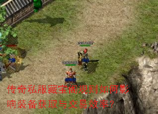 ����˽���ر���������Ӱ��װ����ȡ�뽻��Ч�ʣ�