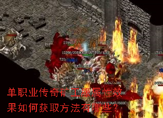 ��ְҵ����󹤷�����Ч����λ�ȡ��������Щ��