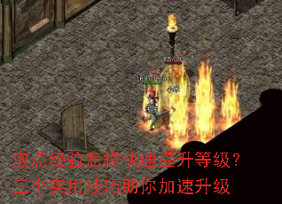 �ݵ㾭���������������ȼ�������ʵ�ü��������������