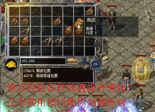 �ݵ㾭���������������ȼ�������ʵ�ü��������������