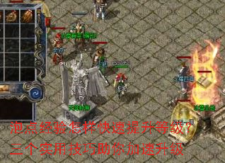 �ݵ㾭���������������ȼ�������ʵ�ü��������������