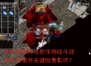 �����·����ź����ս��Ч�ʻ�����Щ�ؼ�����Ӱ�죿