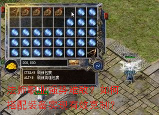 ��ʦְҵǿ���ѵУ���δ���װ��ʵ����Ч���ƣ�