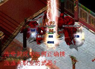 ������Ϸ�������ȷ��ѡ�ʺ�ְҵ��������