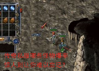 ����˽����Щ���ﱬ�ʾ��˵������������ǣ�