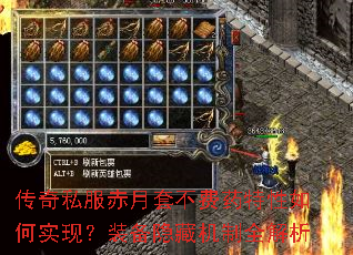 ����˽�������ײ���ҩ�������ʵ�֣�װ�����ػ���ȫ����