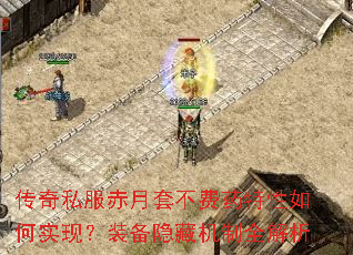 ����˽�������ײ���ҩ�������ʵ�֣�װ�����ػ���ȫ����