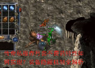 ����˽�������ײ���ҩ�������ʵ�֣�װ�����ػ���ȫ����