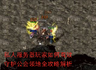 ˽�˷�������������Ч�ػ��������ȫ���Խ���