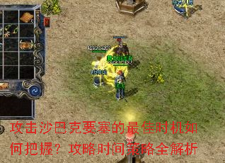 ����ɳ�Ϳ�Ҫ�������ʱ����ΰ��գ�����ʱ�����ȫ����