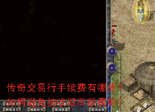 ���潻��������������Щ����α��ⱻ��ȡ�߶���ã�