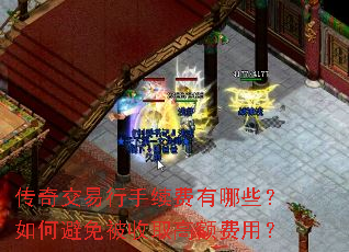 ���潻��������������Щ����α��ⱻ��ȡ�߶���ã�