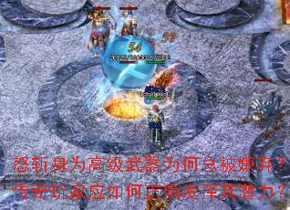 ŭն��Ϊ�߼�����Ϊ���ܱ��������������Ӧ�����ȷ������Ǳ����