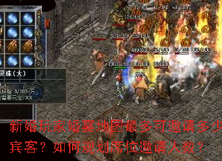 �»���һ����ͼ����������ٱ��ͣ���ι滮ϯλ����������