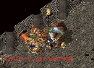 �¿���������ְҵ�����ĸ���ǿ��