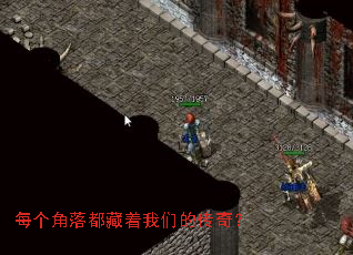 ÿ�����䶼�������ǵĴ��棿