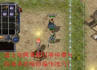 ��ʿ��������ٻ�������ʩ�����ľ���������ɣ�