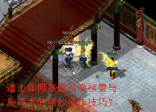 ��ʿ��������ٻ�������ʩ�����ľ���������ɣ�