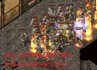 ��ʿ��������ٻ�������ʩ�����ľ���������ɣ�