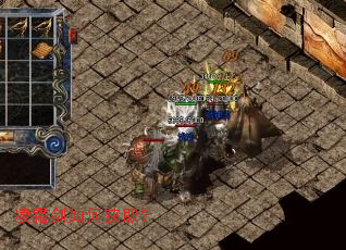 凌霜剑如何获取? 凌霜剑如何获取?