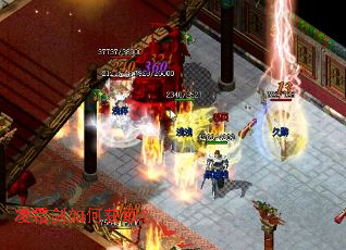 凌霜剑如何获取? 凌霜剑如何获取?