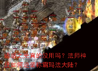 ջ֮û𣿷ʦϮư귨½