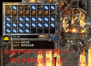 Ѫ滳ɰӢ۰汾УĸӢֵѡ