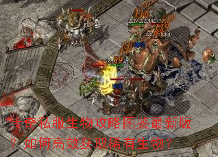 ˽﹥ͼ°棿θЧȡϡ