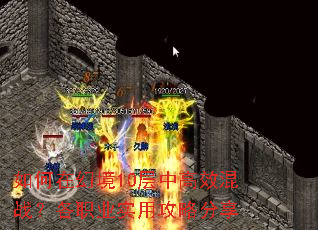 ڻþ10иЧսְҵʵùԷ