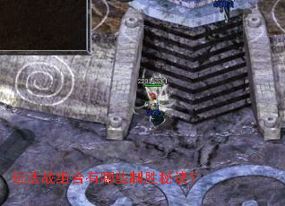 玩法战组合有哪些制胜秘诀? 玩法战组合有哪些制胜秘诀?