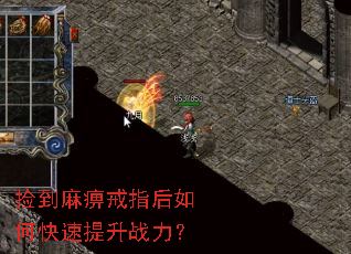 ����Խ�ָ����ο�������ս����