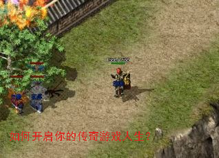 ��ο�����Ĵ�����Ϸ������