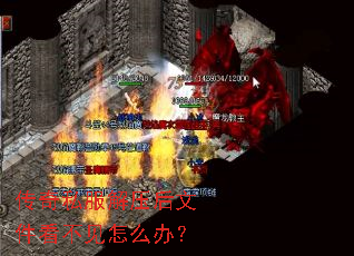 ����˽����ѹ���ļ���������ô�죿