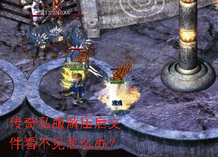 ����˽����ѹ���ļ���������ô�죿