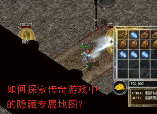 ���̽��������Ϸ�е�����ר����ͼ��