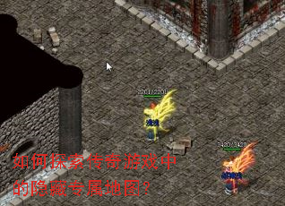 ���̽��������Ϸ�е�����ר����ͼ��