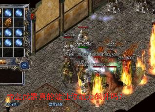 �ۻ��������������ս�������