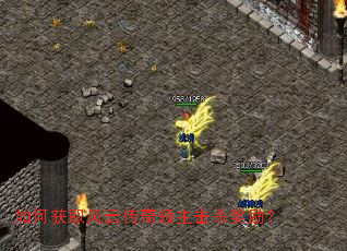 ��λ�ȡ���ƴ���������ɱ������