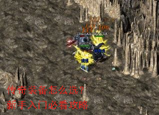 ����װ����ôѡ���������űؿ�����