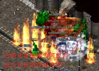 ��������ս��Ϊ�γ�Ϊսʿ��ҵ��ռ�׷��