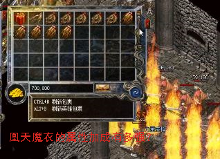 ����ħ�µ����Լӳ��ж�ǿ��