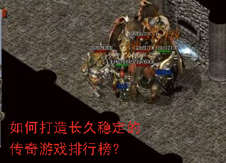 ��δ��쳤���ȶ��Ĵ�����Ϸ���а�