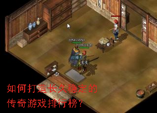 ��δ��쳤���ȶ��Ĵ�����Ϸ���а�